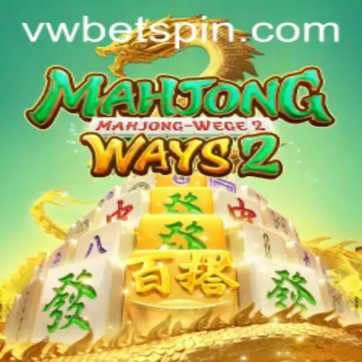 Exploring MahjongWays2: An In-depth Guide and Current Trends